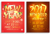 New Year Party Flyers Bundle - Vol 1, a Flyer Template by Allies Interactive (Thumbnail 3 of 7)