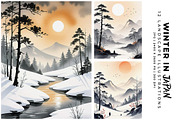 Winter in Japan, a Seasonal Illustration by Digital Art Creations (Thumbnail 4 of 7)