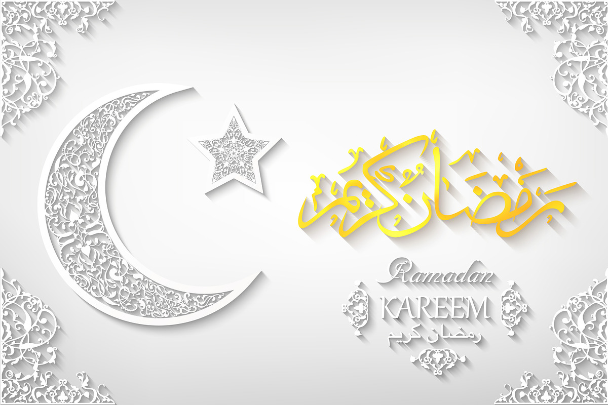 Ramadan Kareem Greating Cards, a Decorative Illustration by artabramova (Photo 2 of 20)