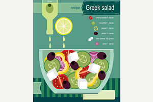 Recipe Of Greek Salad