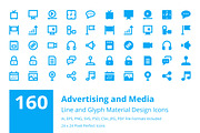 160 Advertising and Media Icons, a Solid Icon by Creative Stall (Thumbnail 1 of 4)