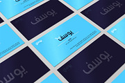 Khayali - Arabic Font, a Font by McJer.Studio (Thumbnail 4 of 13)
