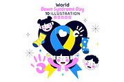 10 World Down Syndrome Day, a Person Illustration by denayunebgt (Thumbnail 1 of 4)