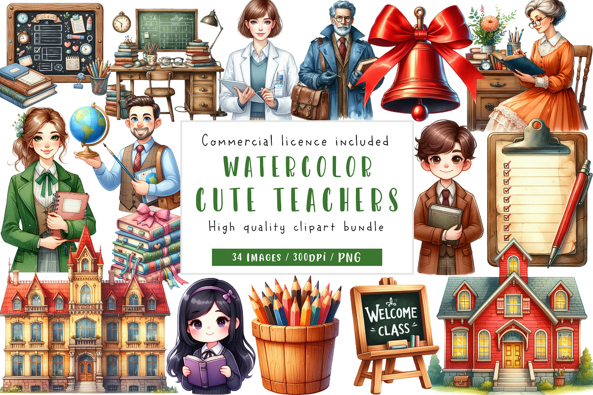 Cute Teachers Clipart, an Illustration by CreationArt (Photo 1 of 5)