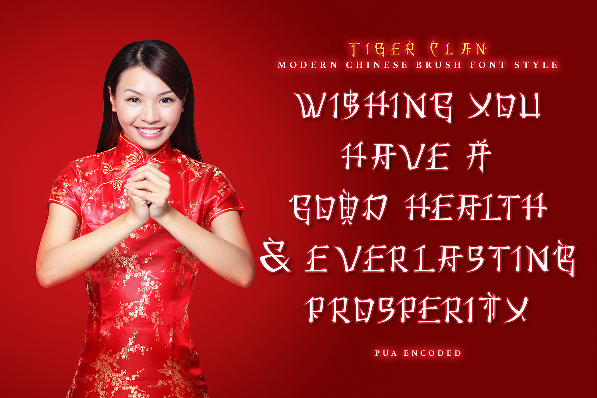 Tiger Clan, a Symbol Font by Burntilldead (Photo 3 of 11)