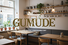 Gumude | Luxury Modern Serif Typefac