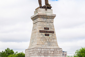 Muraviev-Amurskiy monument in Khabarovsk, a Photo by saiko3p