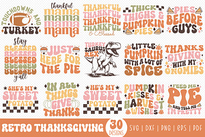 Retro Thanksgiving SVG Bundle