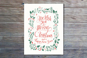 Fine Christmas Hand-drawn Clip-art, a Decorative Illustration by Adiemus (Thumbnail 9 of 10)