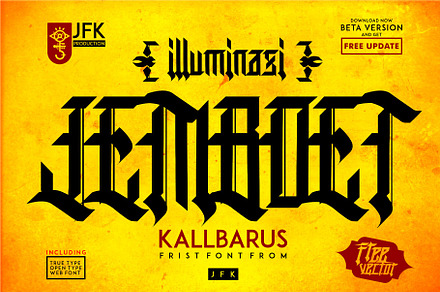 Kallbarus