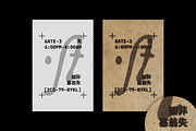 Ink Smudge Print Text Effect, a Layer Style Add-On by pixelbuddha.net (Thumbnail 2 of 5)