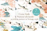 Crane birds with natural elements, a Pattern Graphic by marukopum (Thumbnail 1 of 15)