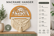 Beach Sunset Macrame Hanger Lasercut, an Object Graphic by OTVEY DESIGN (Thumbnail 6 of 13)