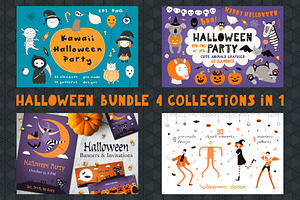 Halloween Bundle Cute Illustrations