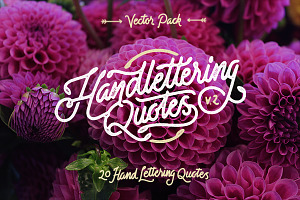 Hand Lettering Quotes v.2