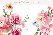 New! Fall + Winter Christmas Edition, an Illustration by Isabelle Salem (Thumbnail 177 of 242)