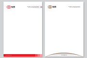 Letterhead MS Word DOCX, a Stationery Template by Design'sTRIBE (Thumbnail 5 of 5)