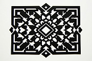 10 Geometric Frame Laser Cut Bundle, an Object Illustration by Gfx_Store (Thumbnail 7 of 11)