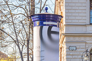 Advertising Pillar Mockup – Classic, a Mockup by ExplicitStudio (Thumbnail 3 of 4)