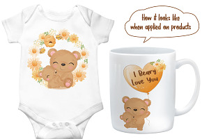 Adorable Honey And Baby Bear Clipart