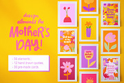 Mother's Day Cards, a Decorative Illustration by ShooShooShop (Thumbnail 1 of 14)