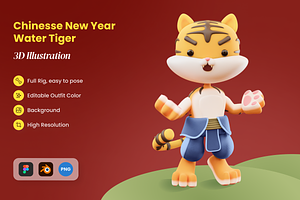 Chinesse New Year Water Tiger 3D