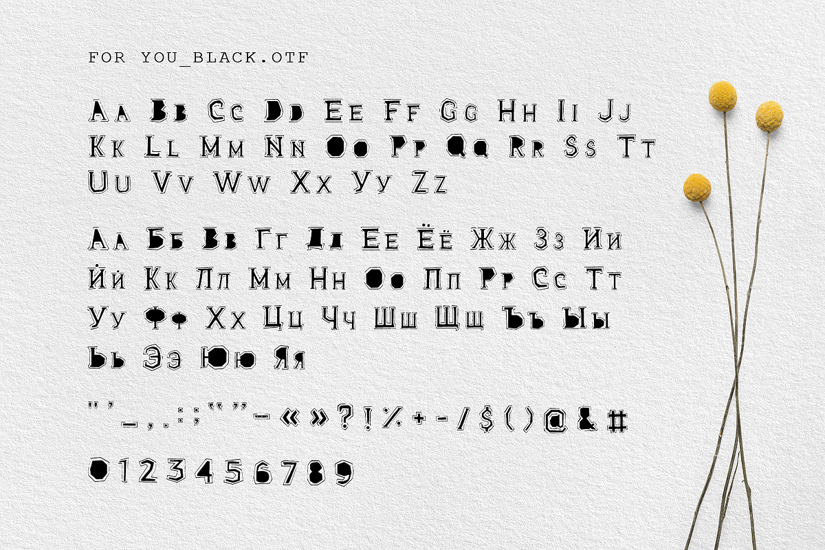For You! Decorative & Colored Fonts, a Serif Font by Cosmic Store (Photo 13 of 17)