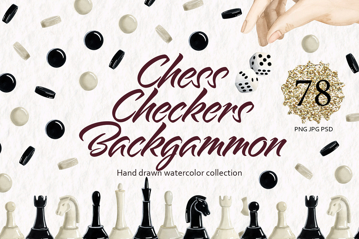 Chess Checkers Backgammon Clipart, a Sport Illustration by Elena Malgina Clipart (Photo 1 of 11)