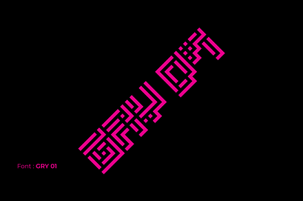 GRY Font Family