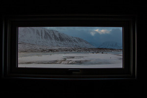 Photo taken from inside