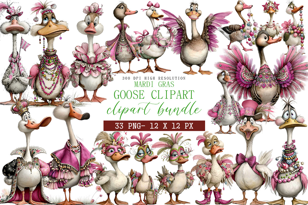 Mardi Gras Goose Clipart, an Illustration by DreamArtGraphic (Photo 1 of 4)