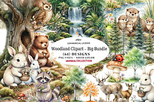 Woodland Clipart – Big Bundle