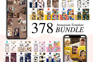 Instagram Puzzle Bundle