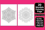 Mandala Coloring Book Pages, a Pattern Graphic by mirajeee (Thumbnail 4 of 4)