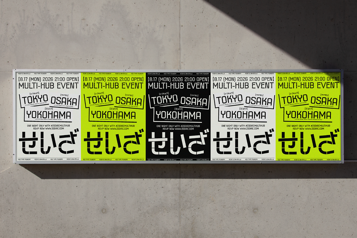 403 Neusten, a Sans Serif Font by 403 Type Foundry (Photo 16 of 16)