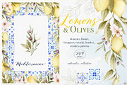Mediterranean Lemon Olive Watercolor, an Object Illustration by Elena Medvedeva (Thumbnail 1 of 10)