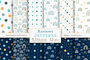 Watercolor RAINBOWS BUNDLE sale, a Pattern Graphic by svetlanaARTdreams (Thumbnail 3 of 16)