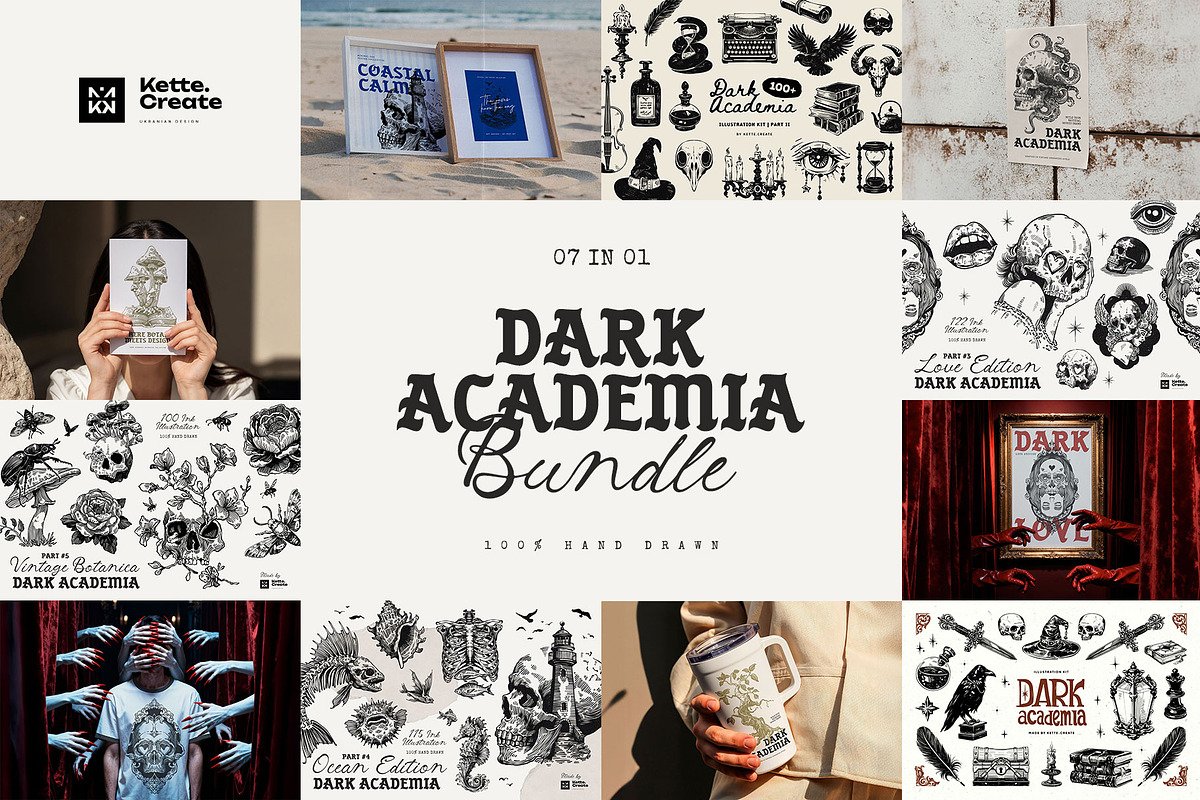 Dark Academia Bundle 7-in-1, an Object Graphic by KetteCreate (Photo 1 of 15)
