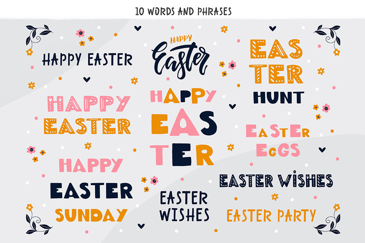 Easter Folk Art collection, an Object Graphic by DariSmartArt (Photo 9 of 14)