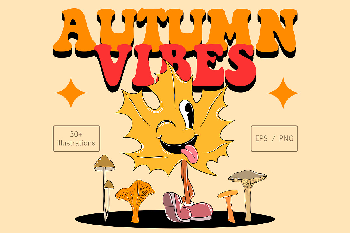 Fall Retro Clipart - Vector, a Decorative Illustration by Alina Sh (Photo 1 of 10)