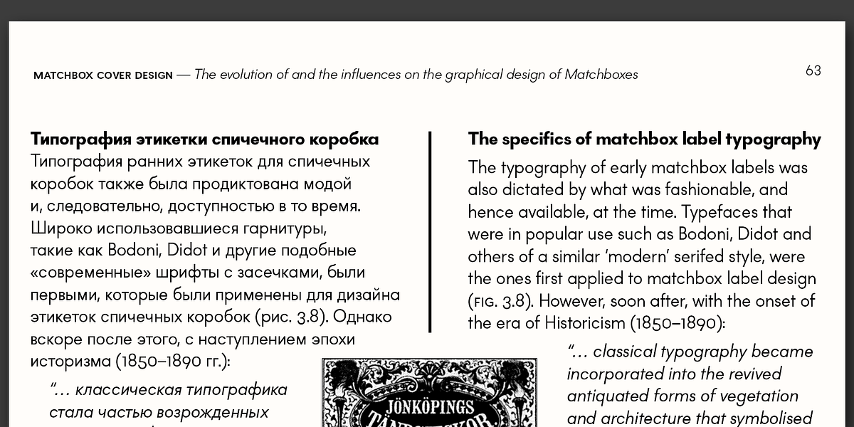 Lightbox 21, a Sans Serif Font by Protimient (Photo 9 of 10)