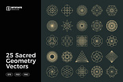 Sacred Geometry Vectors, an Object Graphic by Bitstate Design (Thumbnail 1 of 3)