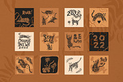 Tiger set. Vector elements, patterns, a Pattern Graphic by anna khramtsova (Thumbnail 10 of 13)