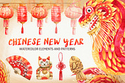 Chinese New Year, a Decorative Illustration by Watercolor by Tonia Tkach (Thumbnail 1 of 5)
