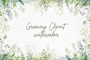 Greenery Watercolor Clipart