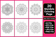Mandala Coloring Book Pages, a Pattern Graphic by mirajeee (Thumbnail 2 of 4)