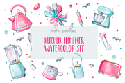 Kitchen elements. Watercolor set, a Food Illustration by Re_Margarita_Art (Thumbnail 1 of 4)