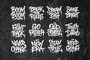 Graffiti Vector Pack + PSD Effect, an Object Graphic by pixelbuddha.net (Thumbnail 2 of 4)