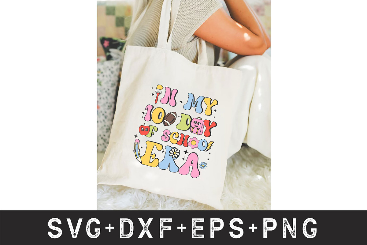 Groovy Retro Back to School Bundle, an Object Illustration by Libby Wishes (Photo 4 of 10)