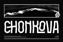 Chonkova - Modern Sans Font
